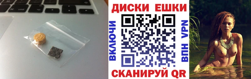 omg ТОР  как найти наркотики  Сасово  Ecstasy XTC 
