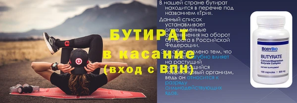 гашик Арсеньев