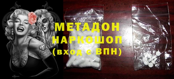 гашик Арсеньев