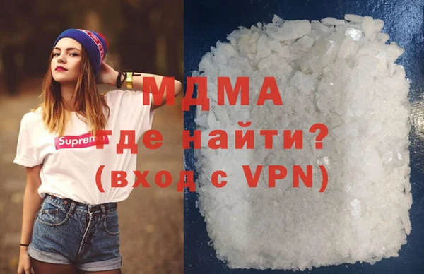 спиды Аркадак