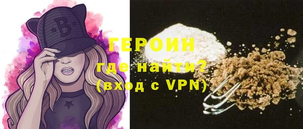 гашик Арсеньев