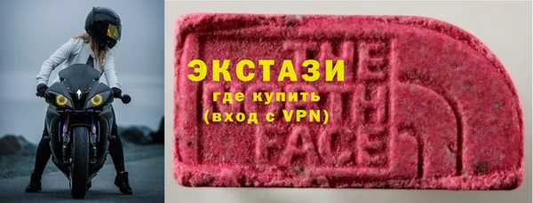 гашик Арсеньев