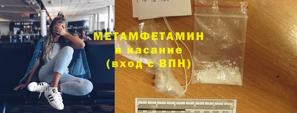 гашик Арсеньев